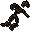 Phrin remains