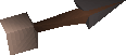 Venator icon
